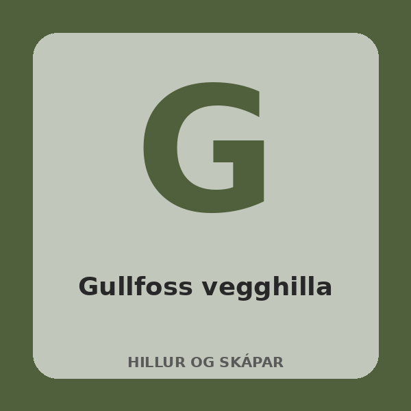 Gullfoss vegghilla